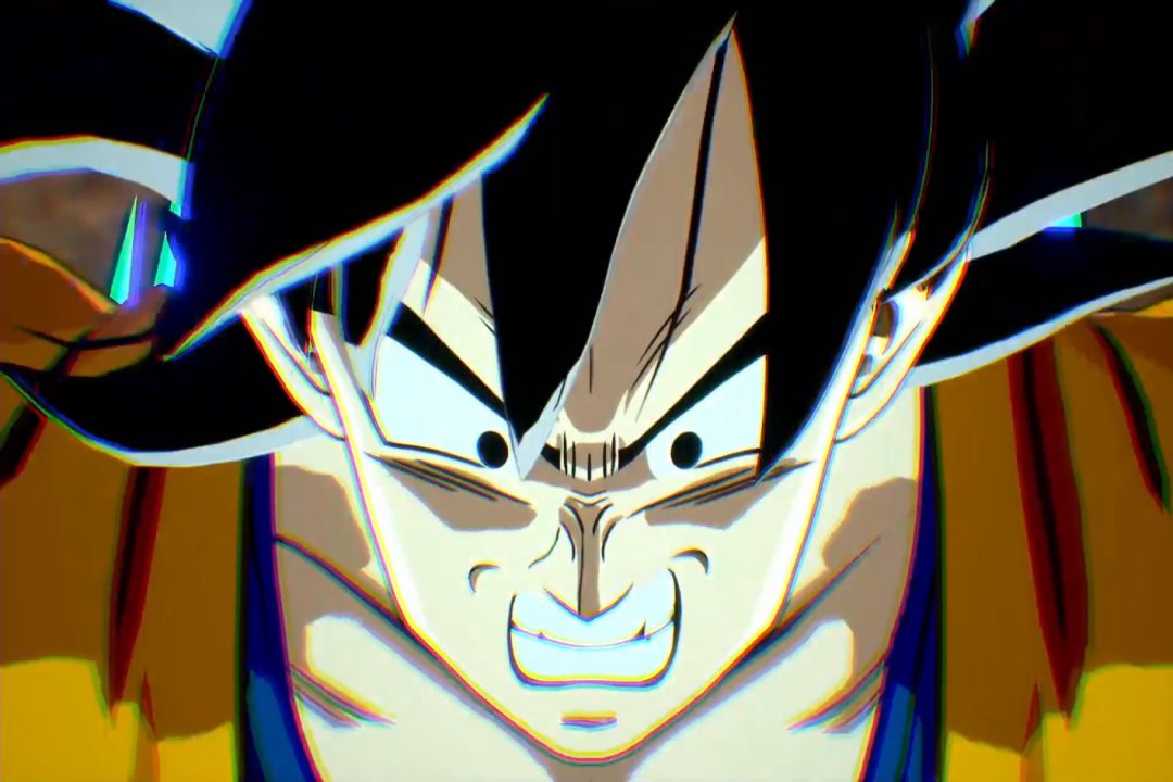 Dragon Ball Z Budokai Tenkai chi_